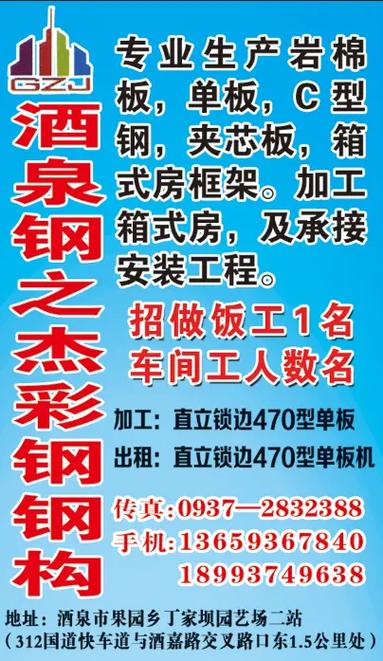 專業(yè)圖文設(shè)計(jì)制作 門頭招牌與廣告設(shè)計(jì)的一站式解決方案